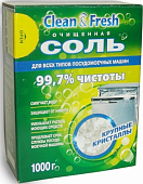 Соль очищенная для посудомоечных машин Clean&Fresh, 1кг
